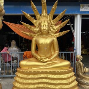 พระประจำวันเกิด วันเสาร์ (ปางนาคปรก)