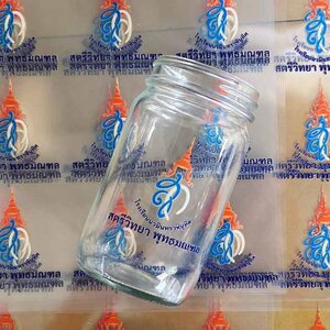 4 Easy Steps to Use UV DTF Stickers (UV DTF Transfer / Transfer Stickers)