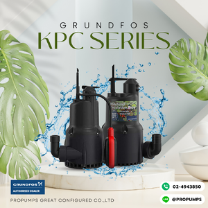 ปั๊มจุ่มกรุนด์ฟอส KPC Series