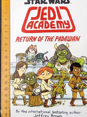 วรรณกรรมเยาวชน** 🍅🍓JEDI ACADEMY RETURN OF THE PADAWAN