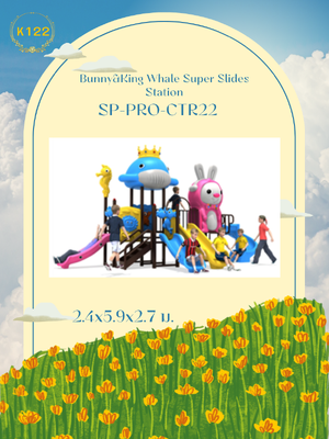 Bunny&King Whale Super Slides Station