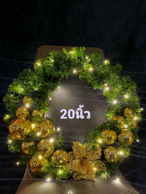 รีธคริสต์มาสประดับสวยๆ ขนาด 20นิ้ว