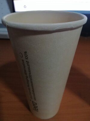 แก้วเครื่องดื่มเย็นเยื่อชานอ้อย 22 ออนซ์