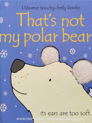 Touch and Feel BOARD BOOK** 🍅🍓That's not my BEAR.(มีตำหนิ)