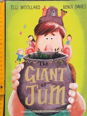 หนังสือนิทานปกอ่อน** 🍅🍓THE GIANT OF JUM BY ELLI WOOLLARD