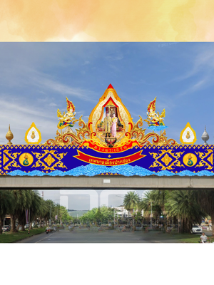 ซุ้มสะพานลอย01