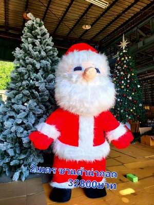 ซานต้า 2เมตร