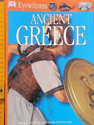 Knowledge Book ** 🍓🍓DK EYEWITHNESS ANCIENT GREECE