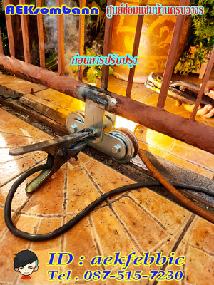 ช่างซ่อมประตูรั้ว บางเขน สายไหม คันนายาว บึงกุ่ม คลองสามวา หลักสี่ ลาดพร้าว บางกะปิ ดอนเมือง วังทองหลาง มีนบุรี ห้วยขวาง