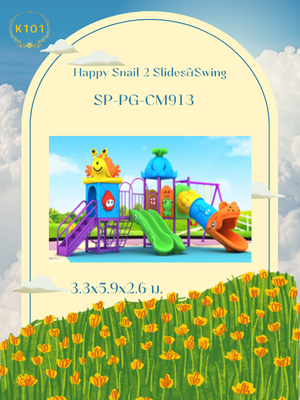 Happy Snail 2 Slides&Swing