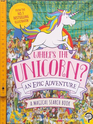 PUZZLE BOOK** 🍅🍓WHERE'S THE UNICORN? AN EPIC ADVENTURE