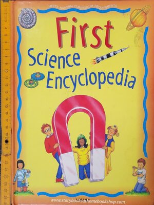 KNOWLEDGE BOOK** 🍅🍓FIRST SCIENCE ENCYCLOPEDIA