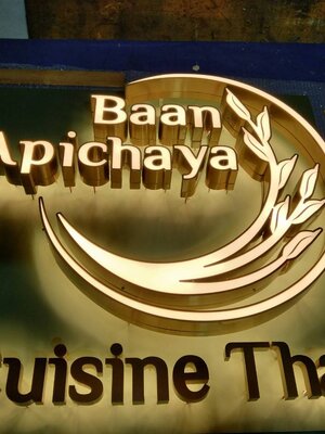 อักษรสแตนเลสหน้าทองแฮร์ไลน์