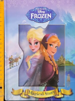 หนังสือนิทานปกแข็ง** 🍅🍓DISNEY FROZEN MAGICAL STORY 3D COVER