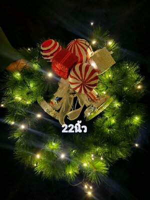 รีธคริสต์มาสสนนอก ระฆัง vip