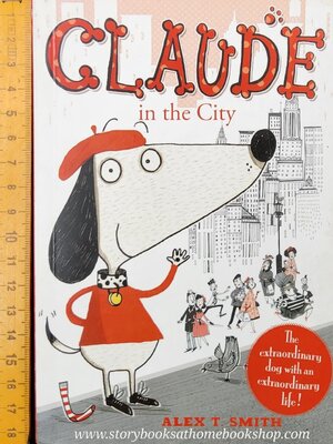 วรรณกรรมเยาวชน** 🍅🍓CLAUDE IN THE CITY BY ALEX T.SMITH