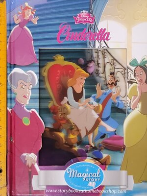 หนังสือนิทานปกแข็ง CINDERELLA