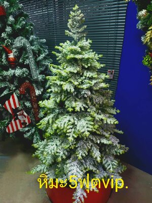 ต้นคริสต์มาสปลอมหิมะ5ฟุตใบอ่อน