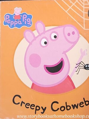 BOARD BOOK** 🍅🍅PEPPA PIG: Creepy Cocwebs