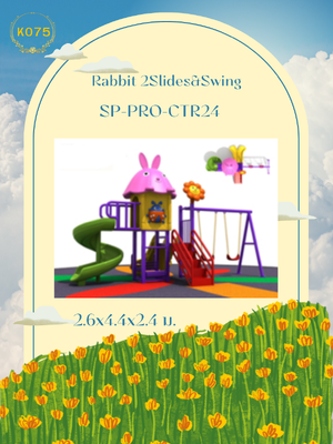 Rabbit 2Slides&Swing
