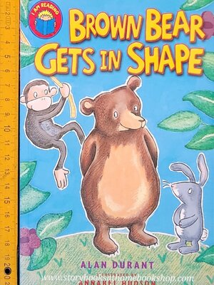หนังสือนิทานปกอ่อน** 🍅I AM READING:BROWN BEAR GETS IN SHEPE BY ALAN DURANT
