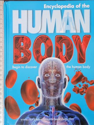 KNOWLEDGE BOOK** ♥️ENCYCLOPEDIA OF THE HUMAN BODY ♥️