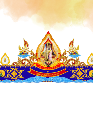 ซุ้มสะพานลอย03