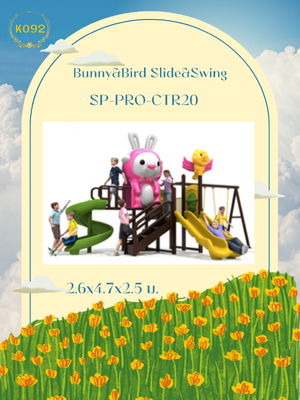 Bunny&Bird Slide&Swing