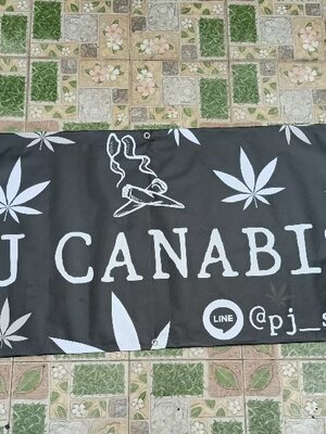 #ป้ายไวนิล