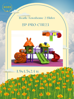 Beatle Townhome 2 Slides