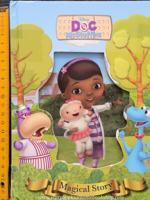 หนังสือนิทานปกแข็ง ** 🍅🍓DISNEY DOC MCSTUFFINS♥️♥️