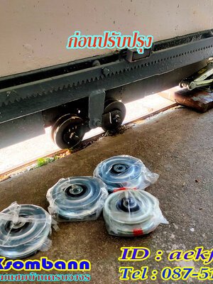 ช่างซ่อมประตูรั้ว บางเขน วัชรพล สุขาภิบาล5 รามอินทรา ท่าแร้ง อนุสาวรีย์ สะพานใหม่ ลาดปลาเค้า