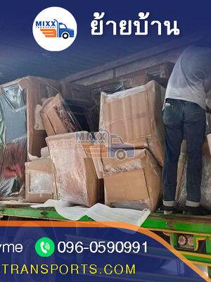 🏢 มีลิฟต์ VS ไม่มีลิฟต์: ต่างกันยังไงเมื่อต้องยกเฟอร์นิเจอร์?