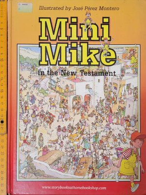หนังสือนิทานปกแข็ง Puzzle book 🍅🍓 MINI MIKE in the New Testament