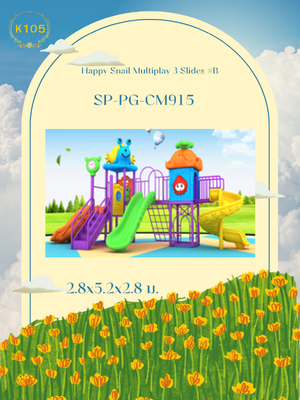 Happy Snail Multiplay 3 Slides #B