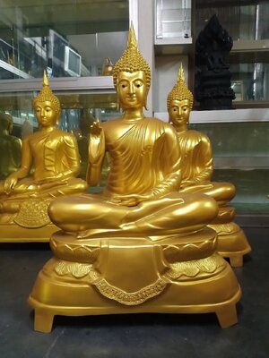 ปางประทานพร