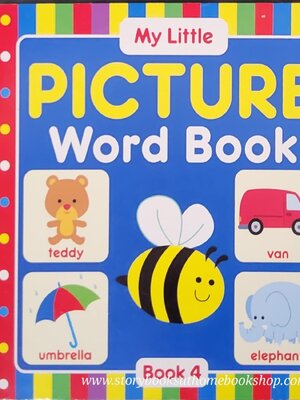 BOARD BOOK** 🍅🍅MY LITTLE PICTURE WORD BOOK