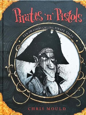 หนังสือนิทานปกแข็ง** 🍅🍓Pirates 'n' Pistol