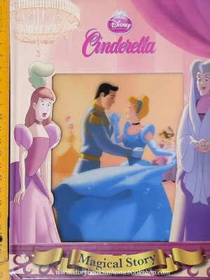 หนังสือนิทานปกแข็ง ** 🍅🍓DISNEY CINDERELLA