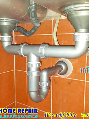 ช่างซ่อมอ่างล้างจาน เปลี่ยนอะไหล่ บางเขน สายไหม คันนายาว บึงกุ่ม คลองสามวา หลักสี่ ลาดพร้าว บางกะปิ ดอนเมือง วังทองหลาง มีนบุรี ห้วยขวาง