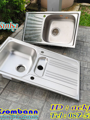 ช่างซ่อมอ่างล้างจาน สายไหม เพิ่มสิน ออเงิน วัดเกาะ สุขาภิบาล5 คลองถนน พระยาสุเรนทร์ ตลาดพงษ์สกร ซอยจตุโชติ