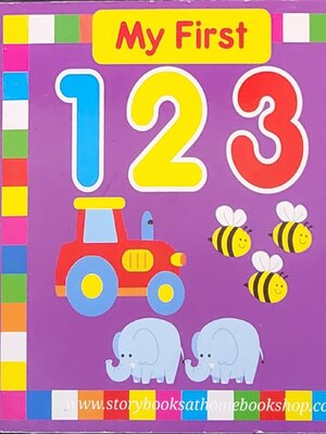 BOARD BOOK** 🍅🍅MY FIRST 123
