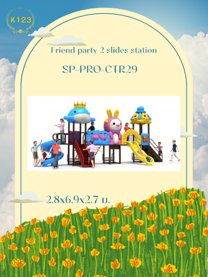 Friend party 2 slides station