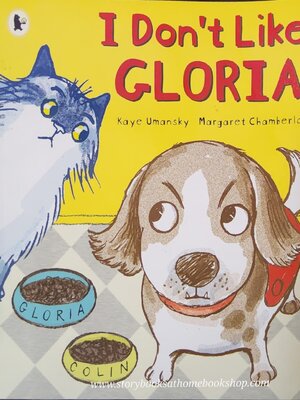 หนังสือนิทานปกอ่อน** 🍅🍅I DON'T LIKE GLORIA!