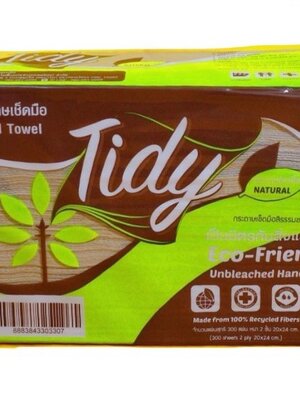 กระดาษเช็ดมือรีไซเคิล Hand Towel Paper