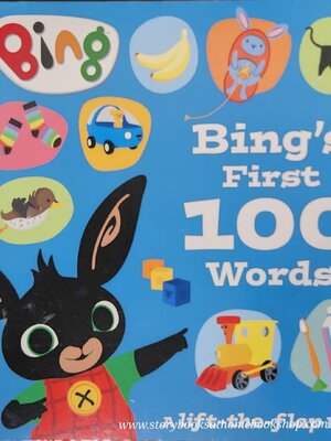 FLAP BOARD Book** 🍅🍅BING'S FIRST 100 WORDS (A LIFT THE FLAP)