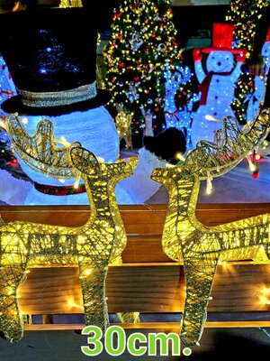 กวางเรนเดียร์ 30cm. สิ่งที่คุณต้องมีในการตกแต่งธีมคริสต์มาส