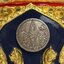 พระพระพุทธชินราช หน้าตัก 9.9 นิ้ว สมโภช 666 ปี