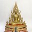 พระพุทธชินราช หน้าตัก 12 นิ้ว