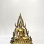 พระพุทธชินราช หน้าตัก 5 นิ้ว